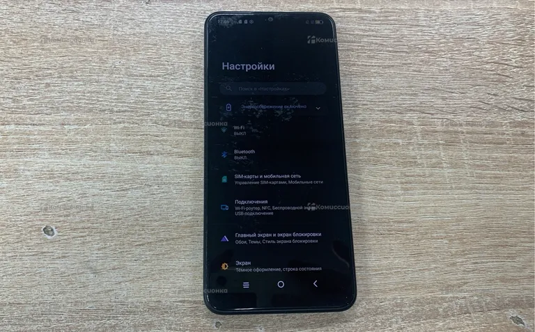 TCL 30e 3/64Gb