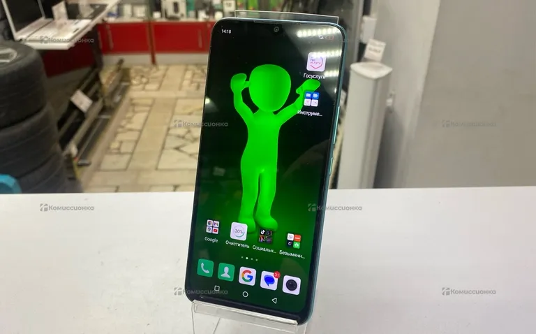 Infinix HOT 20i 4/64GB