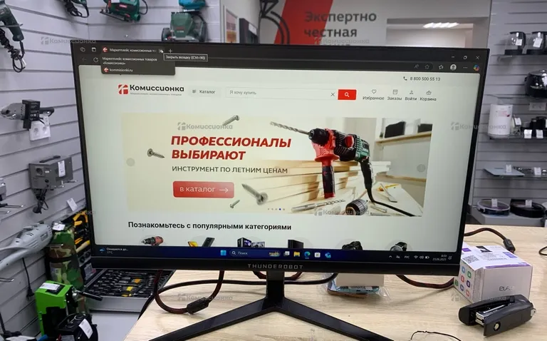 Монитор THUNDEROBOT F23H75