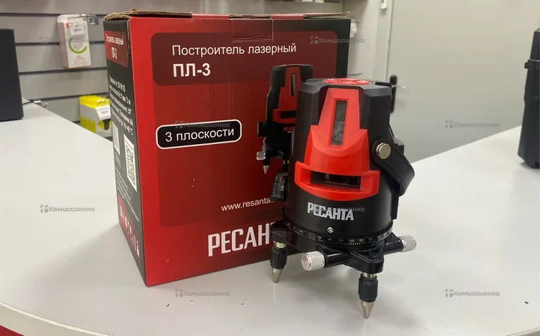 Лазерный уровень РЕСАНТА ПЛ-3