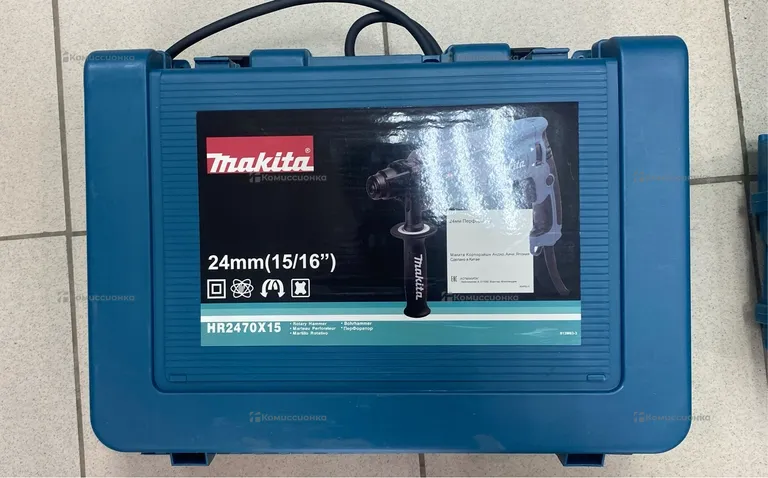 перфоратор makita..