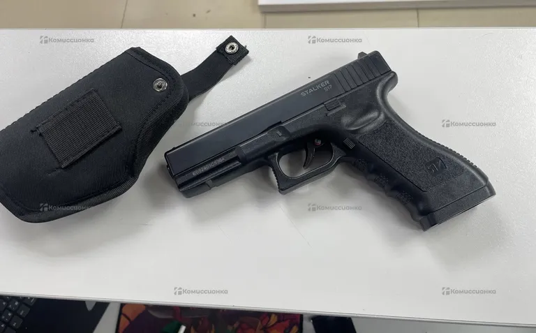 Glock 17