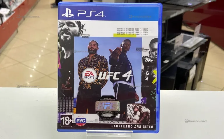 Sony PS4 UFC 4