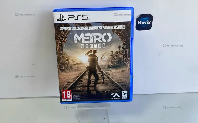 PS5 Metro Exodus