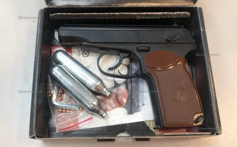 Пневматический пистолет Air gun PM-X