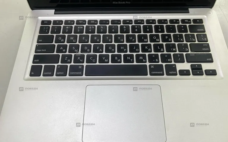 Ноутбук Apple MacBook Pro