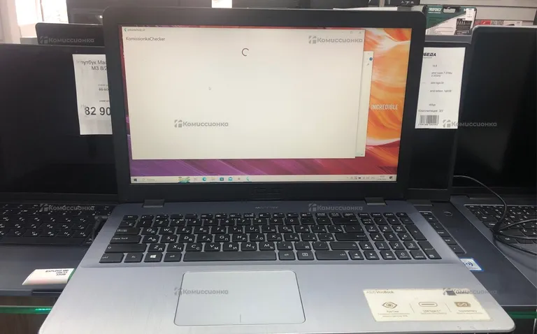 Ноутбук  ASUs vivo book