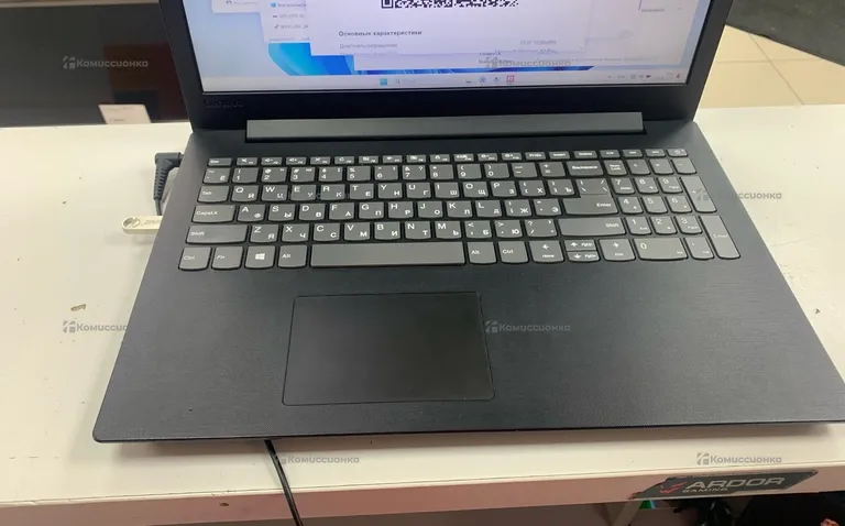 Ноутбук  Lenovo