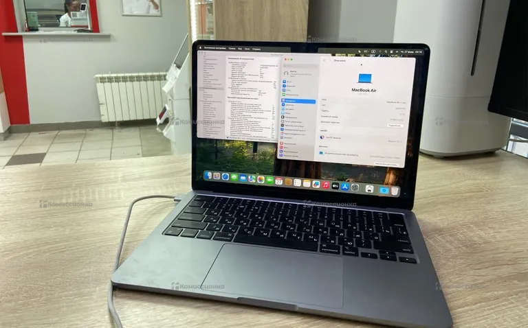 Ноутбук  MACBOOK AIR M2 13 (2022)