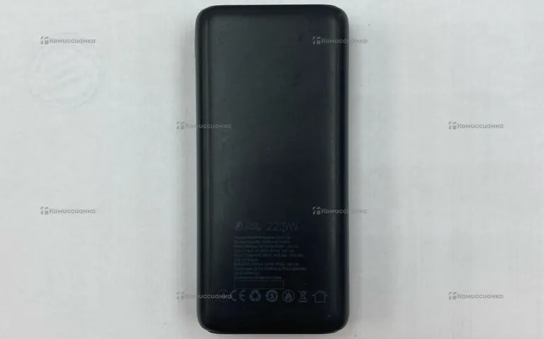Power Bank  sigma