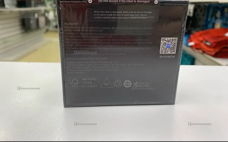 Наушники  Galaxy buds3 pro