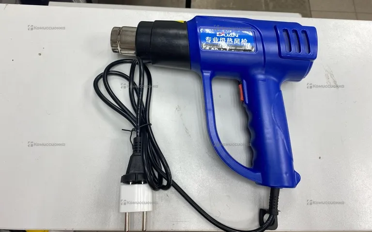 Duan HOT AIR GUN  2000W