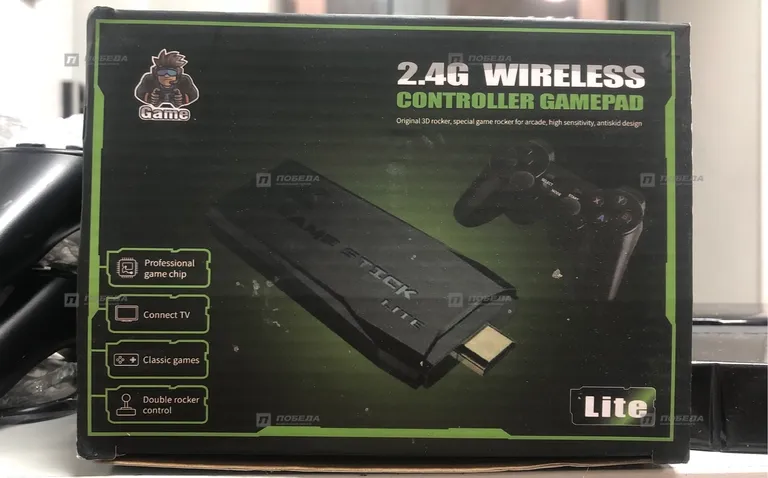 Игровая приставка WERELESS 2.4G lite