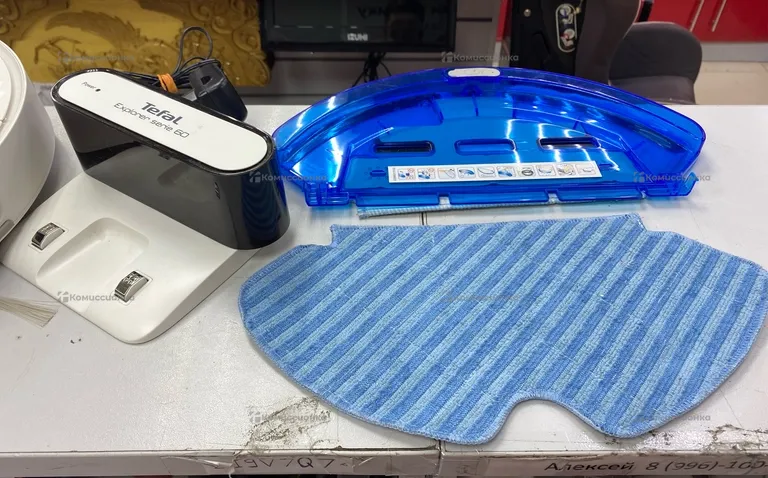 Пылесос  робот Tefal