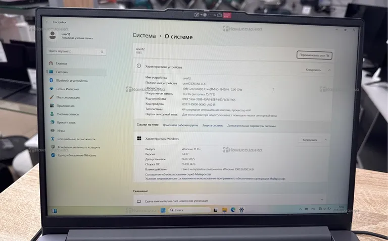 Ноутбук Lenovo Ideapad slim 3i