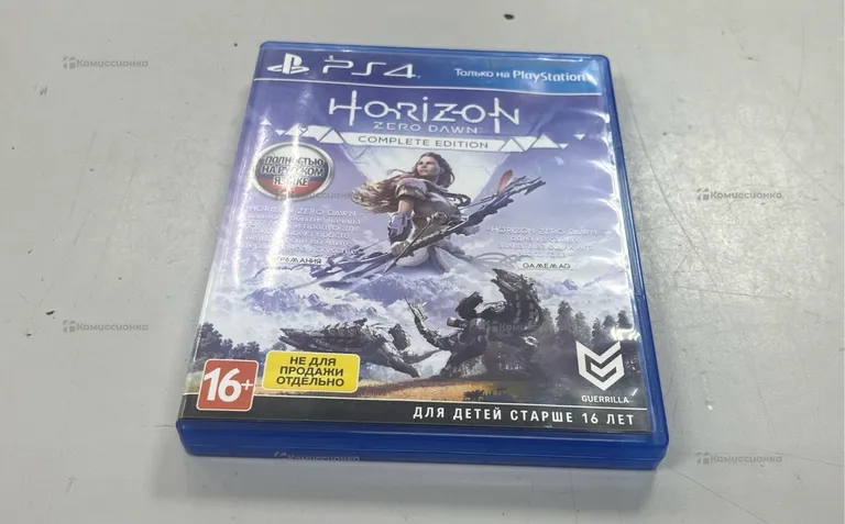 PS4. Диск на PS4 Horizon Zero Dawn