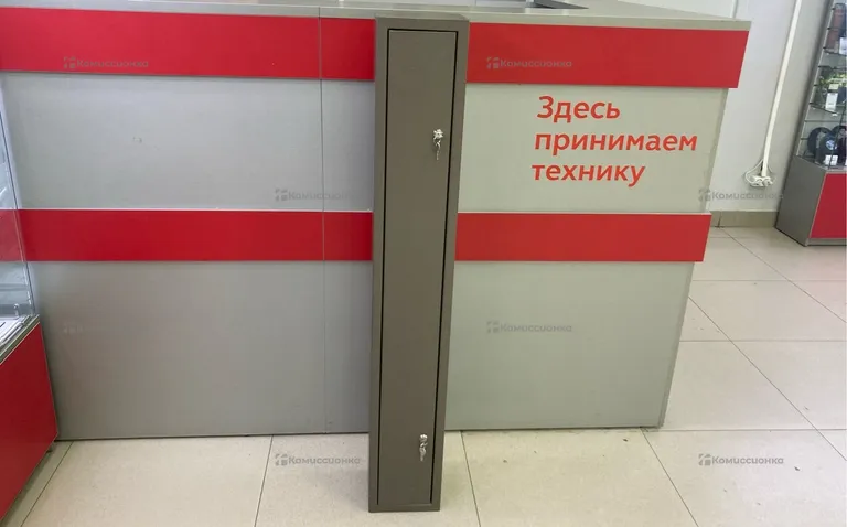 Оружейный сейф