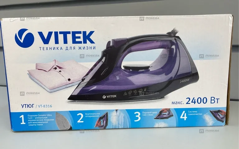 Утюг Vitek VT-8316