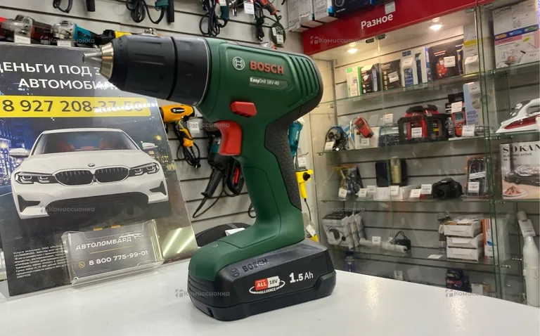 BOSCH EasiDrill 18v-40