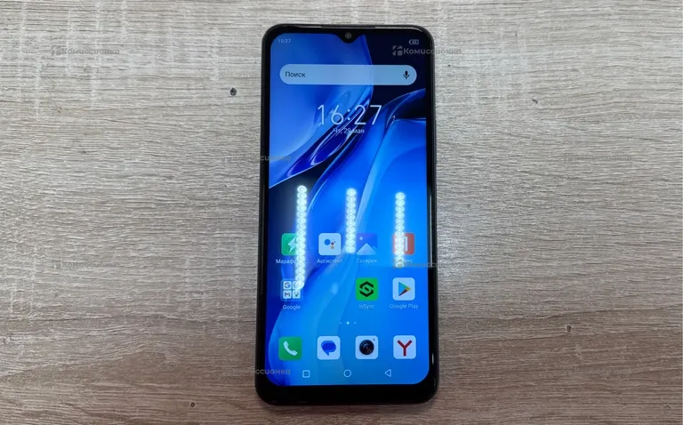 Infinix NOTE 12 2023 8/128 ГБ