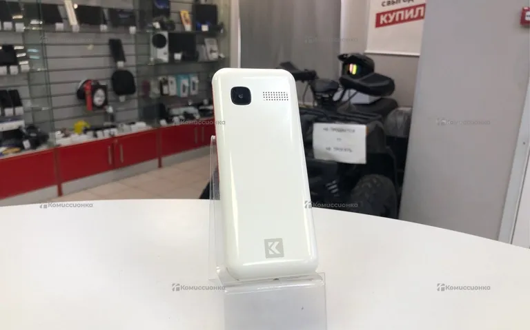 Kenshi м244