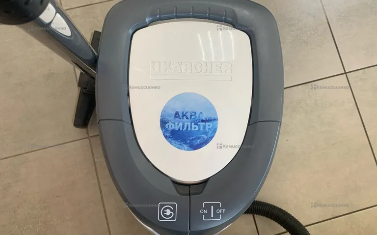Пылесос  KARCHER DS5600