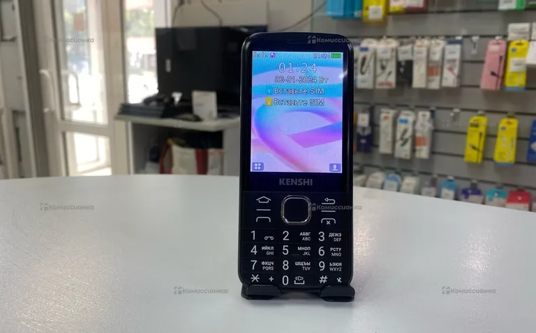 KENSHI m321