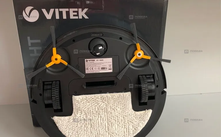 Робот-Пылесос Vitek VT-1809