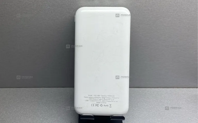 Power Bank Kakusiga 10000mah