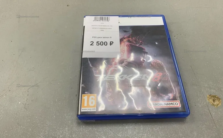 PS5 диск tekken 8