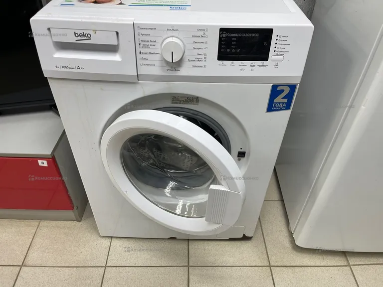 Стиральная машина  Beko rge 65p2 pww
