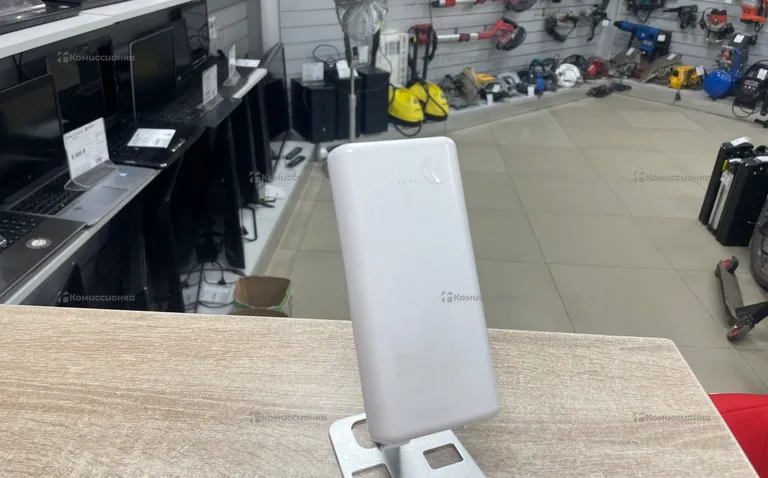 Power Bank Carmega 20Ah