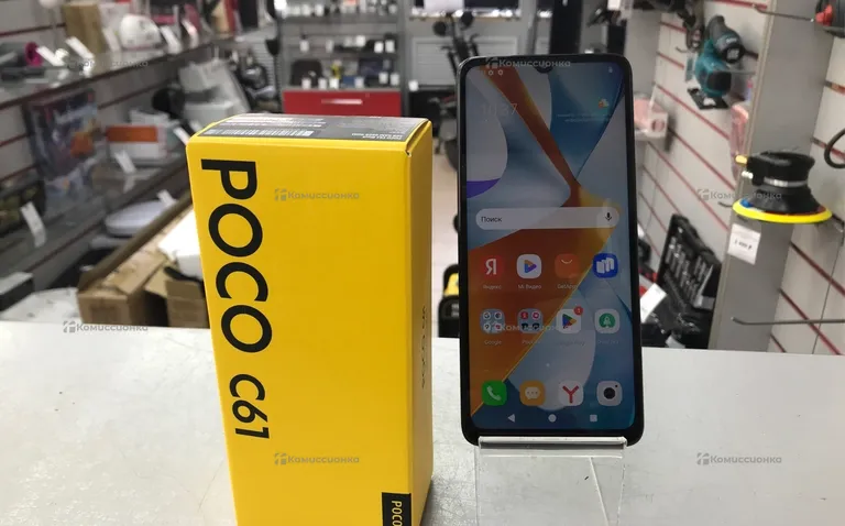 Xiaomi Poco C61 4/64