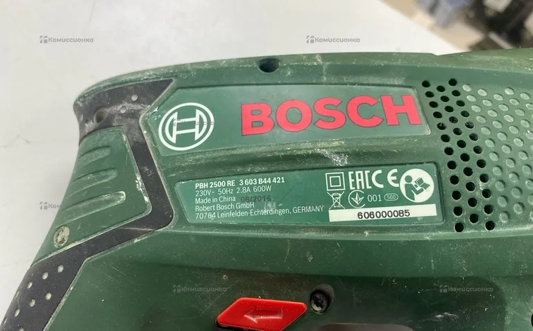 Весы red