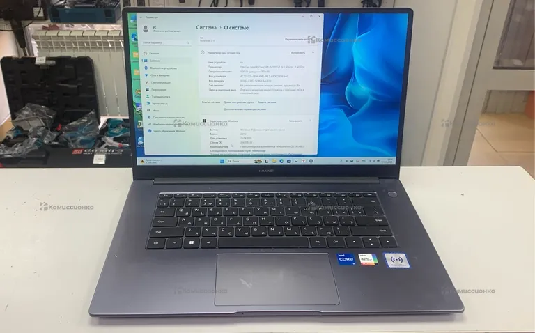 Ноутбук  Huawei BODE-WXX9