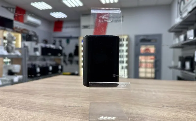 Powerbank