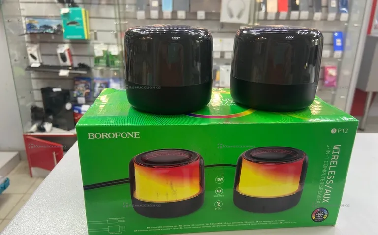 Колонка Borofone BP12