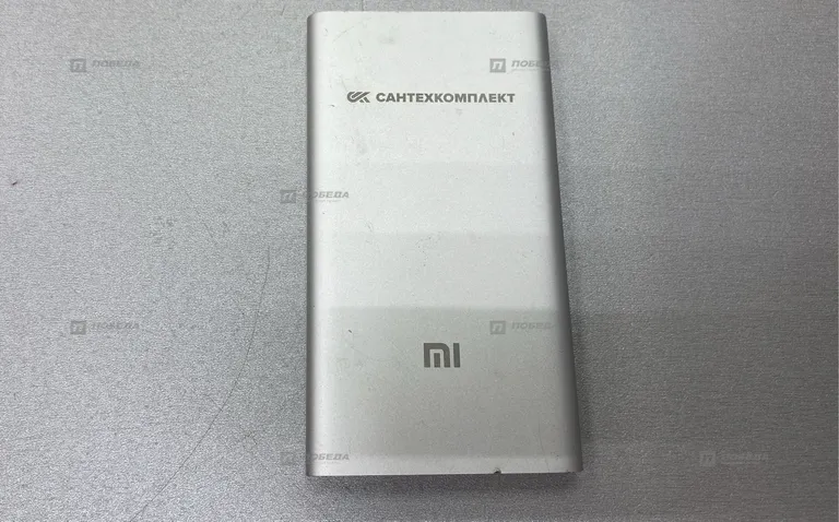 Power bank mi 10.000mah