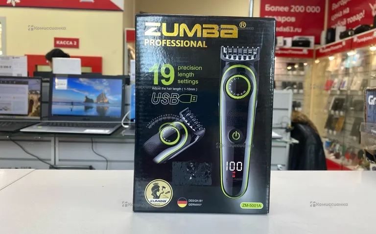 Машинка для стрижки zumba