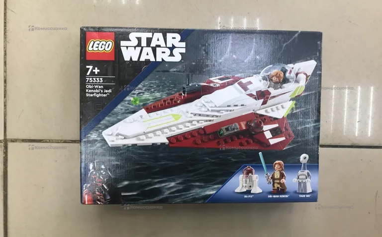 Lego StarWars 75333