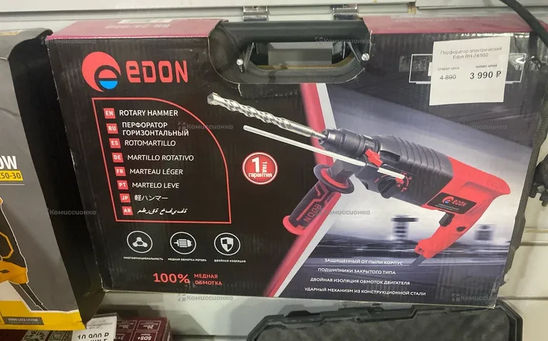 Перфоратор электрический Edon RH-24/950
