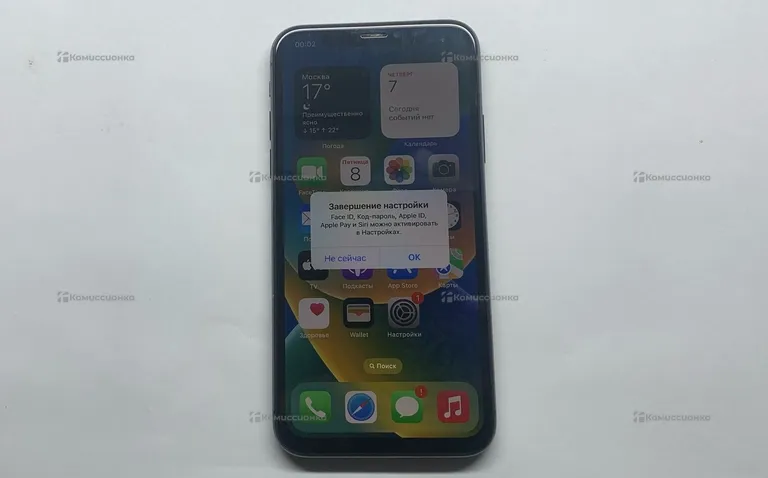 Apple iPhone X 64ГБ