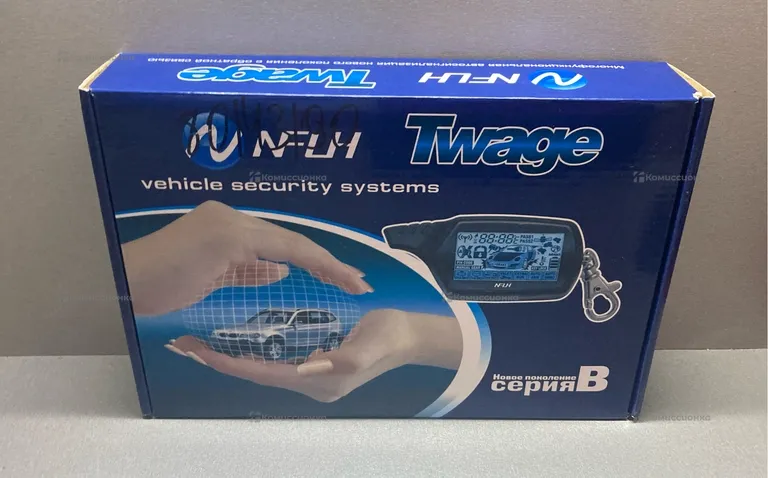 Сигнализация для авто NFLH Twage B9