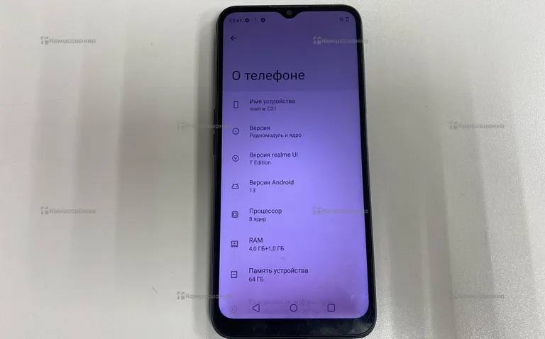 Realme C31 4/64Gb