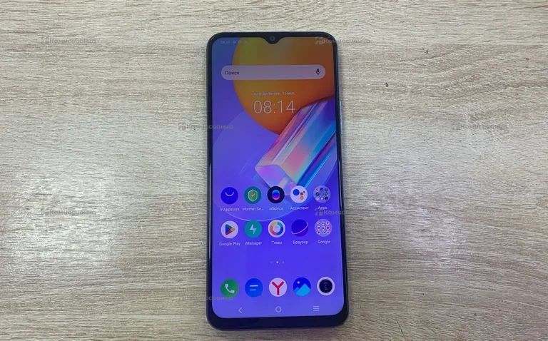 Vivo Y31 4/64 ГБ