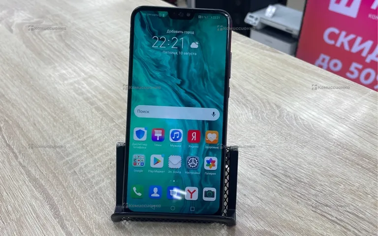 Honor 9X Lite 4/128Gb