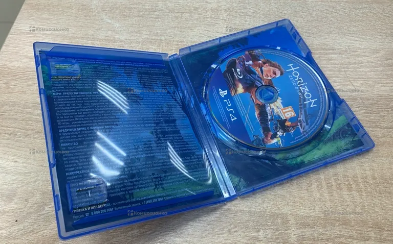 Sony Диск для PlayStation 4 Horizon Zero Dawn