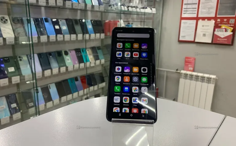 Tecno spark 20 8/128