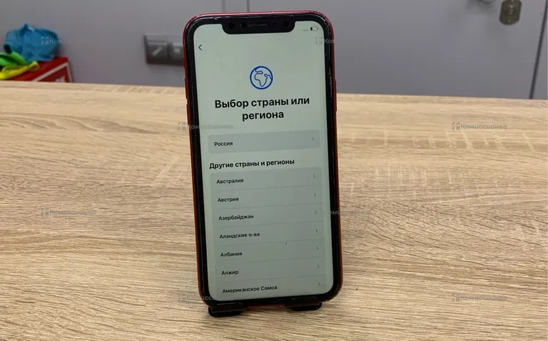 Apple iPhone Xr 64 ГБ
