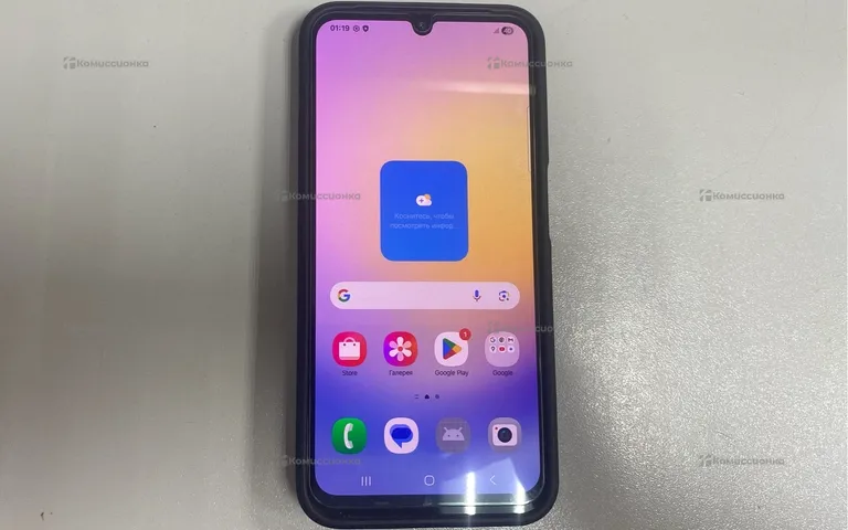 Samsung Galaxy A25 5G 6/128 GB
